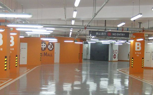 梦得来化工有限公司：专业民乐环氧地坪解决方案提供商